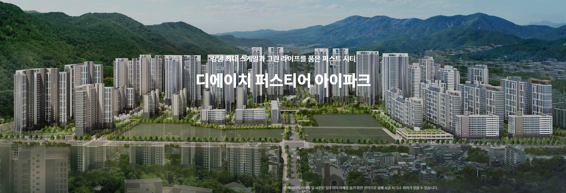 이미지명