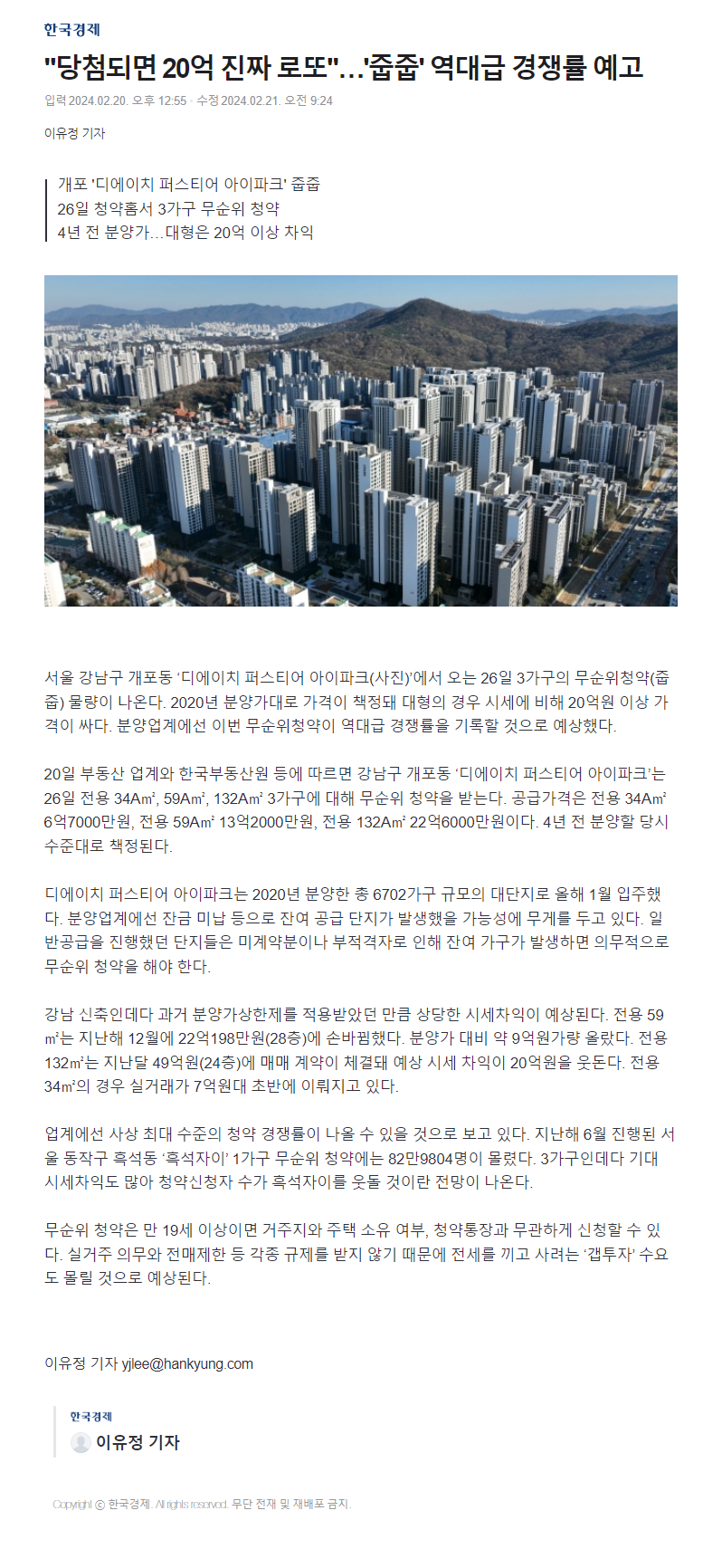 이미지명