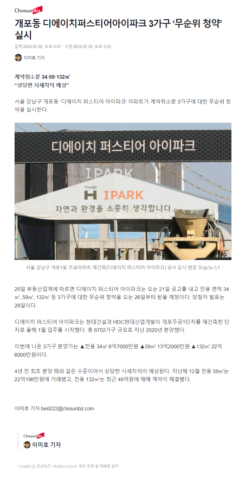이미지명